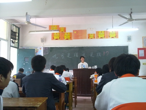 20110506892.jpg